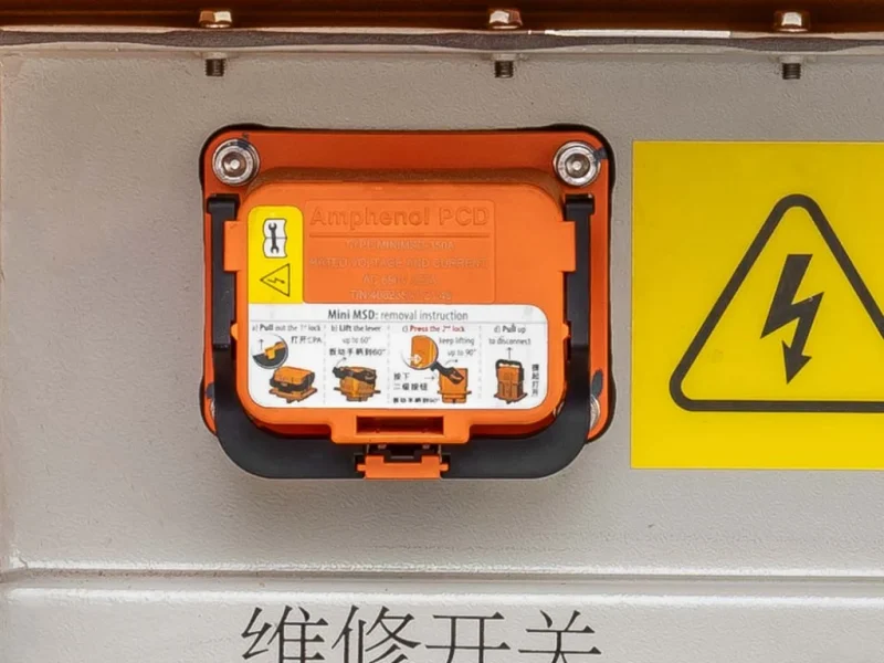 2 5 3 5t Higi Voltage Lithium Battery Rough Terrain Forklift 3