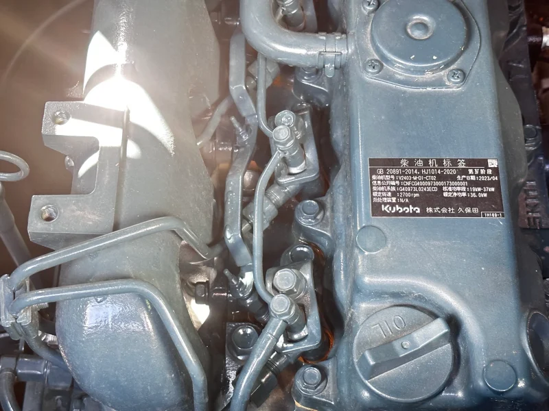 Skid Steer For Sale 1